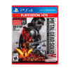 Metal Gear V The Definitive Experience PS4