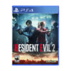 Resident Evil 2 Remake PS4