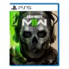 Call of Duty Modern Warfare 2 PS5 Case