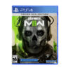 Call of Duty Modern Warfare 2 PS4
