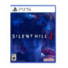 Silent Hill F Playstation 5